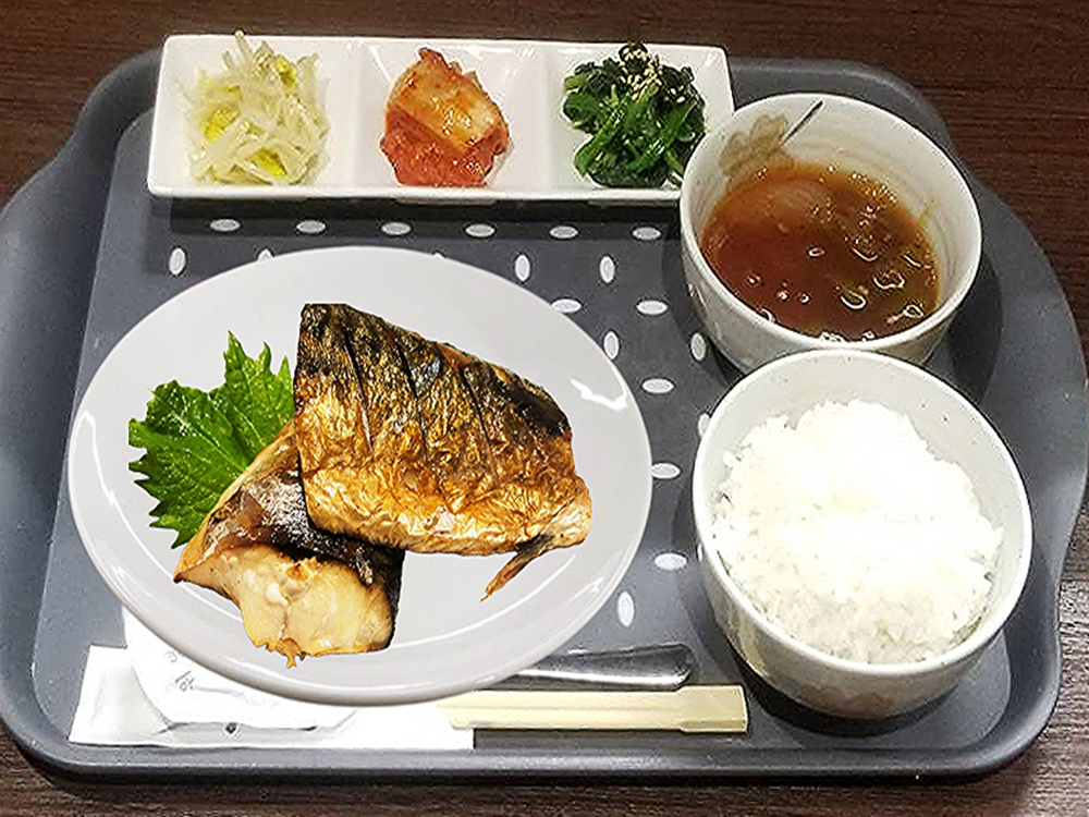 日替わり焼魚定食